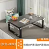70*50*40cm [Versión extra alta] Blanco cálido + Negro mate