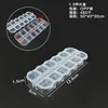 Boîte de coupe-ongles de 1,5 mm, 12,9*5*1,5 cm