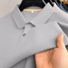 Plata