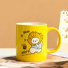Yellow puppy cup