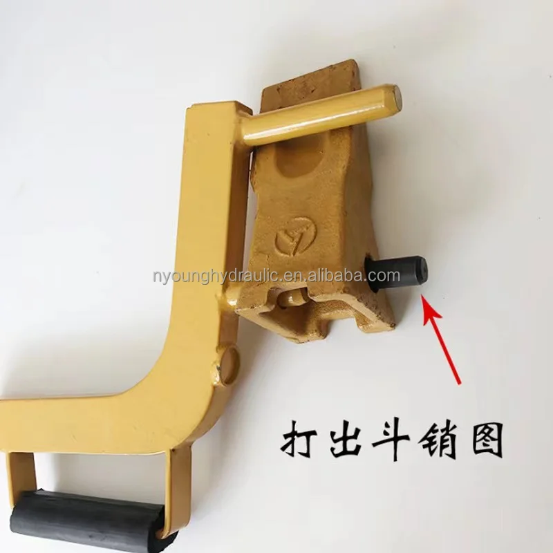 Excavator Tool For Bucket Tooth Removal Tool Bucket Tooth Pin Tool