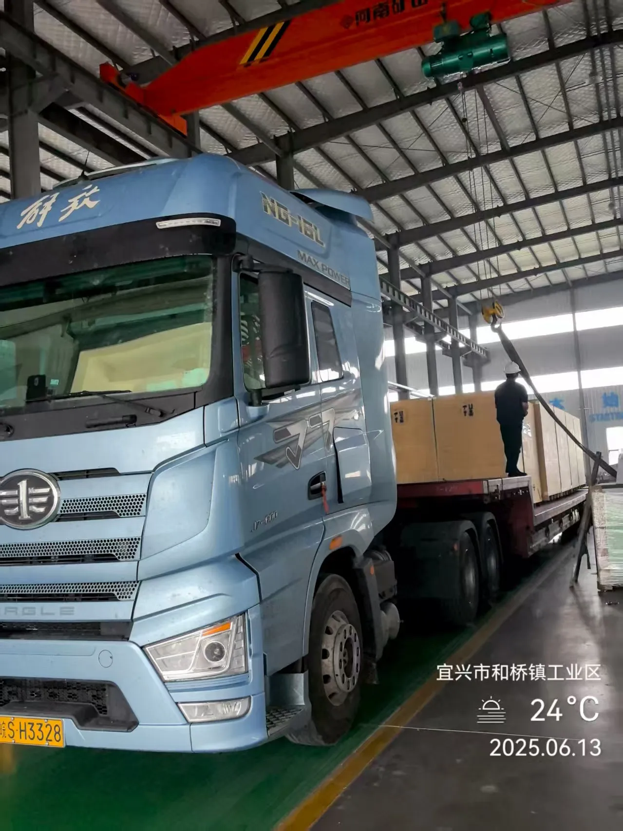 TOGO CE Certified Organic Waste Composting Machine 3000kg/day with 24-hour Rapid Composting 380V 50Hz and 37kW Power