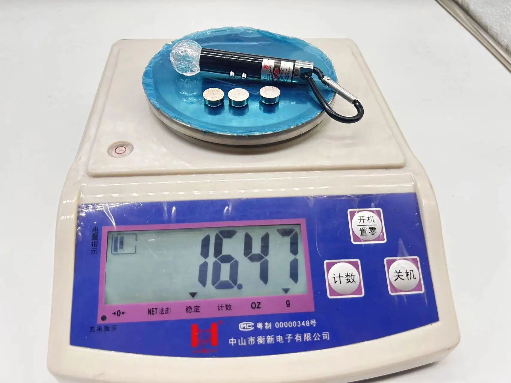 H4eb98cad226c4d7b8b0c68f0ae0663a4B