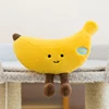 Banane