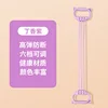 Cat Ear Lilac Purple