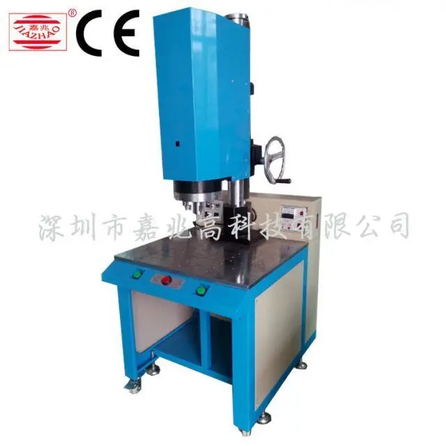 Evergreen Factory Ultrasonic Mattress Slitting Machine ASB-EB-01