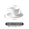Pure white traditional espresso cup-80-100ml