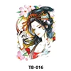 TB-016