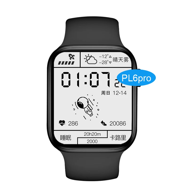 pl6 pro smartwatch