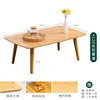 Nordic dining table 120*60*40