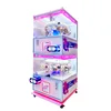 Double Layer Dumpling Maker