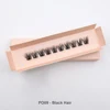 1 line - PO09