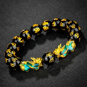 Buy FASTEL® Feng Shui Black Obsidian Pixiu|Om mani Bracelet Wealth Good  Luck Dragon with Double Gold Plated Pi Xiu/Pi Yao Attract Luck and Wealth.  (14 Beads with Certified) at Amazon.in