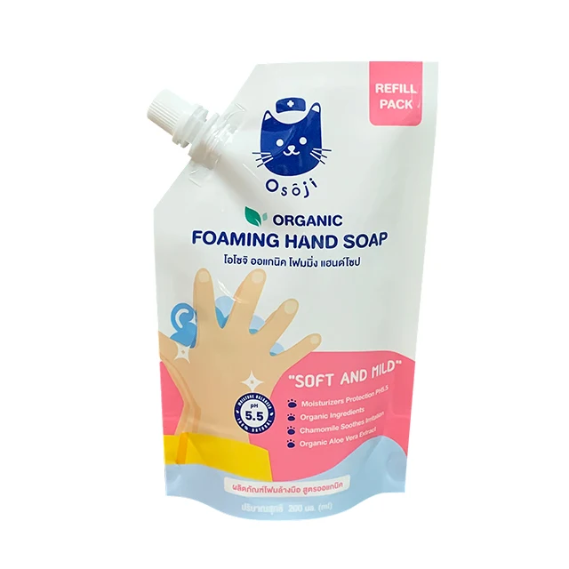 Custom Printed Plastic Bags Reusable Stand up Spout Pouch for Liquid Hand Wash Packaging
