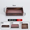 663 Brown Rectangular Box