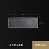 Rectangular elongated dry brewing tray