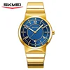Gold/blue