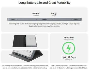 Huion Kamvas Ink E-reader 10.3インチ デジタルインクライティング