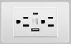 ปลั๊กไฟแบบไม่สมาร์ท - ปลั๊ก US พร้อม USB - แผงพลาสติก