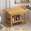 [Original Color] 50cm Curved Head Multifunctional Shower Stool