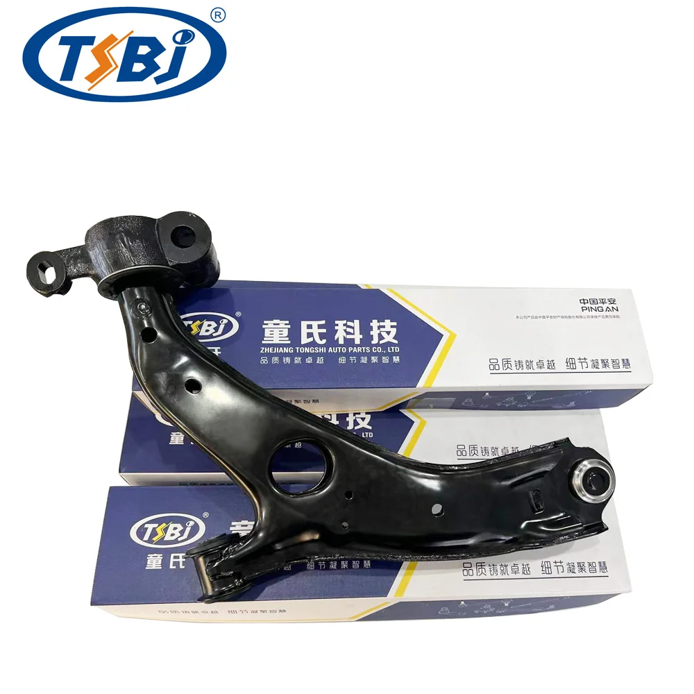 High quality factory auto parts kit like front lower control arm R for Hongqi H5 OE:TSA-HQ-001R details