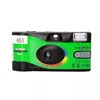 1986 disposable camera-color 27
