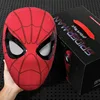 Red model + chin touch control