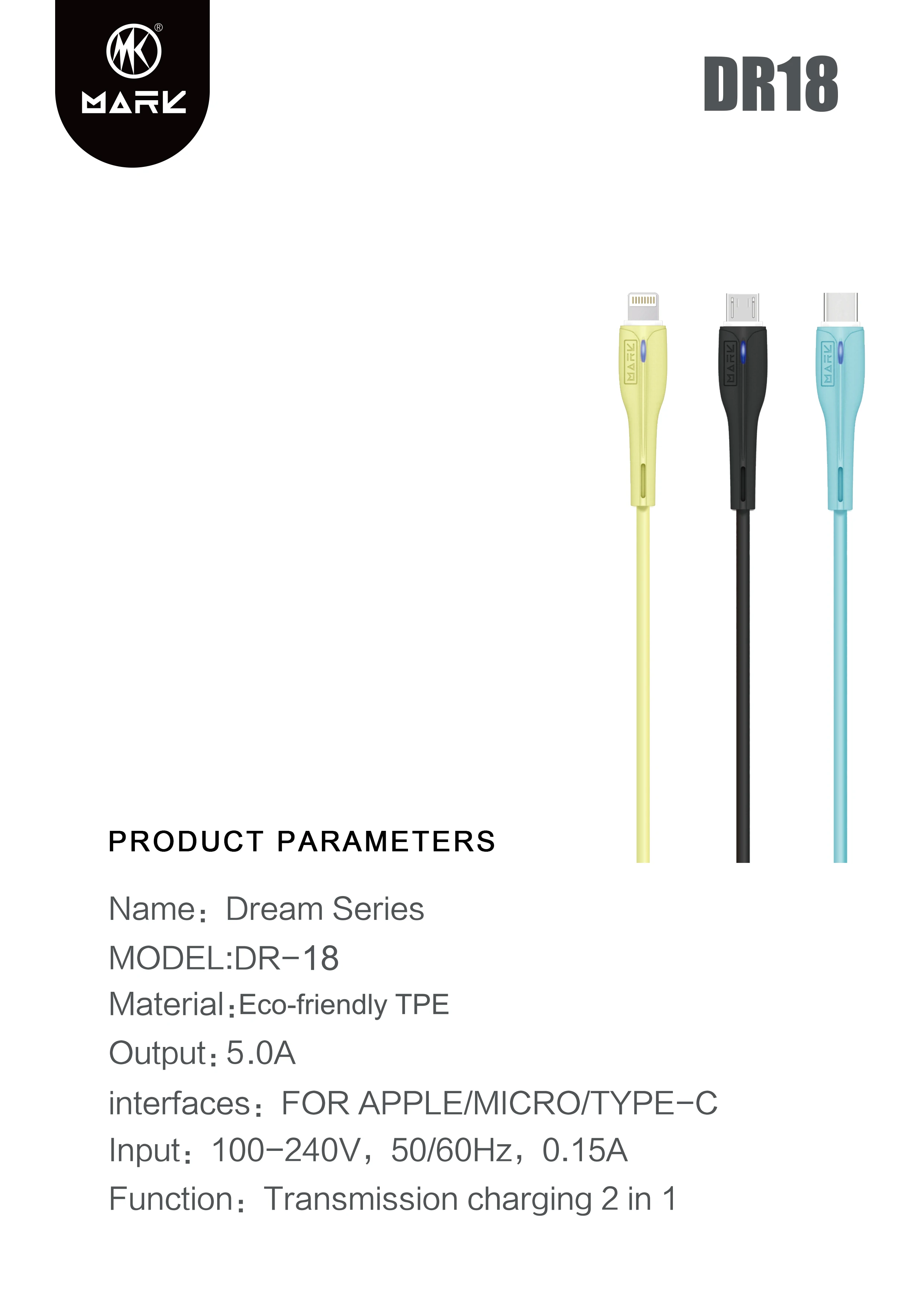 Самый популярный 5А быстрая зарядка Интеллектуальный подсказки световой индикатор мульти телефон зарядки цифровой usb кабель