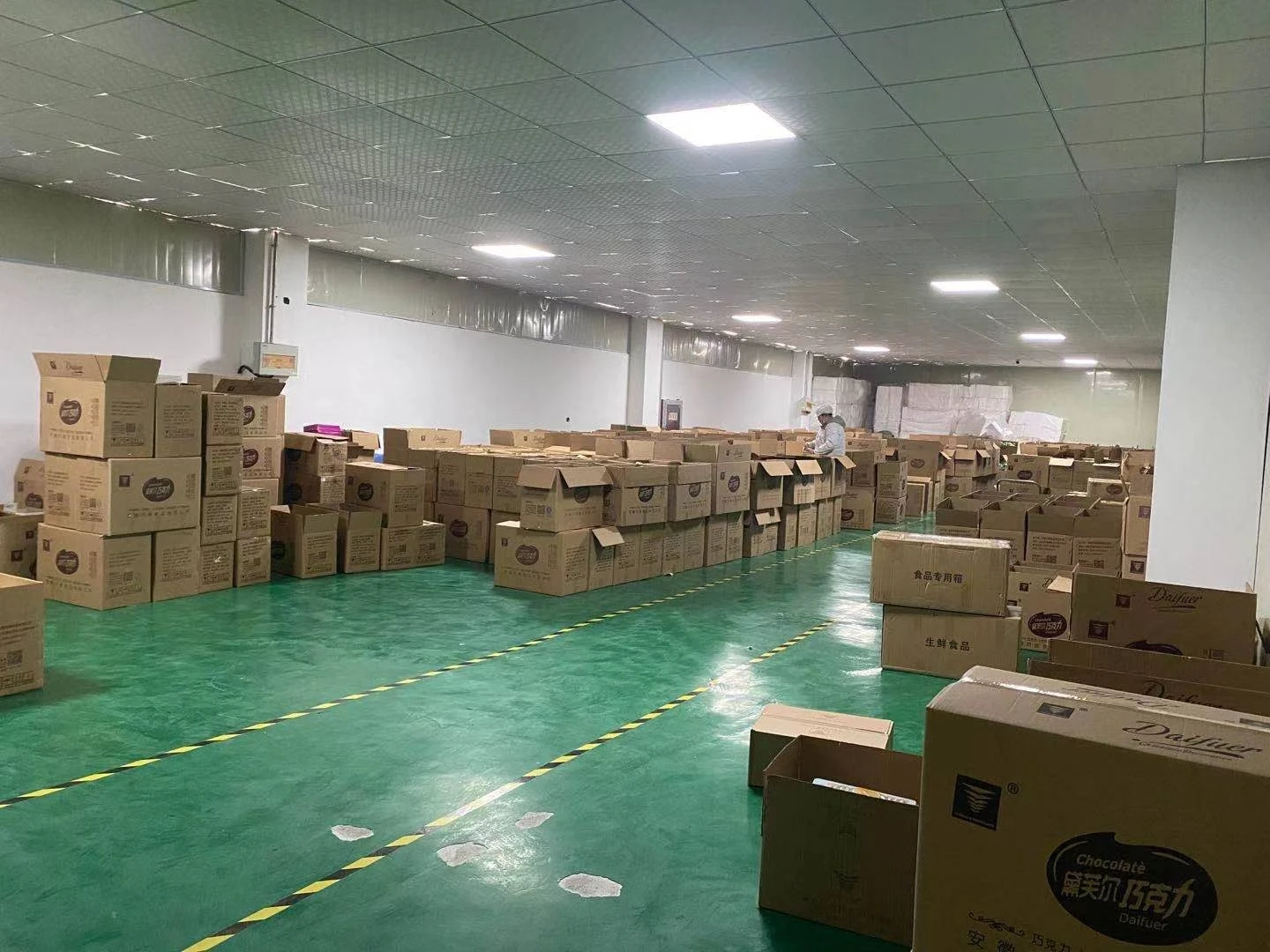 Anhui Qiaoyuan Food Co., Ltd. 3