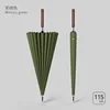 army green-24 ribs-premium rattan handle