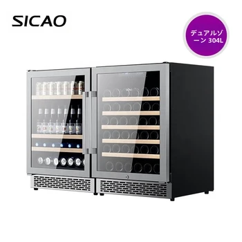 Red Bull 冷蔵庫 ガラス扉付き Red Bull ガラス扉冷蔵庫 Red Bull 冷蔵庫 コンパクト ガラス扉