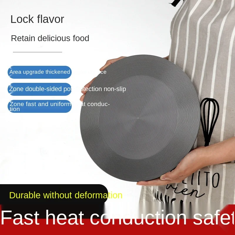 Gas Stove Heat Induction Diffuser Plate Cooking Induction Adapter Hob Plate Heat Diffuser