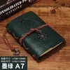 Dark-Green