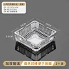Glass square transparent ashtray-small size