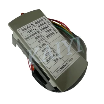 75/65/55 Fuse Box  Part Number A810201058849 for  SANY/SY75/SY65/SY55
