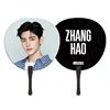 ZHANGHAO
