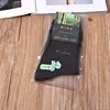 black with logo