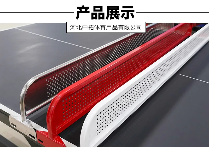 Table Tennis Net Metal Table Tennis Net Blocking