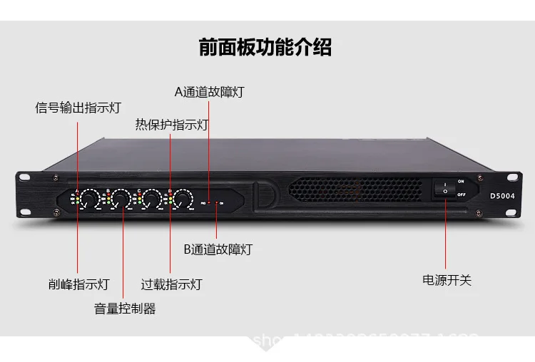 Xtuga  4CH Class D DJ Performance Stage Digital Pure Power  Amplifier