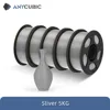 5kg Sliver
