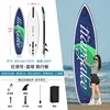 large size family entertainment board-giant wave-blue-green-prof