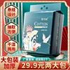 Newly upgraded large packaging, 100 sheets