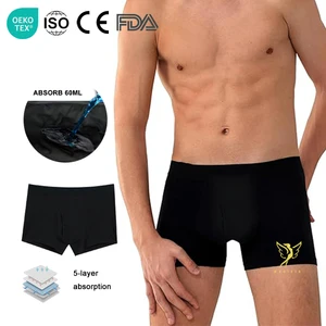 Hygieia Men Bamboo Anti-Bacterial Heavy Absorbency Incontinence Panties With Pad Washable Reusable Boxer Incontinence Underwear