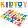 Lettres majuscules 20*20*0.5cm