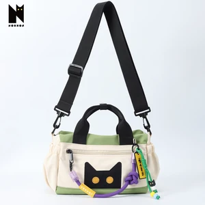 NOXXON High-End Handbags Fashion Polyester for Commuting Niche Autumn Crossbody Bag Casual Large Shoulder Underarm Crossbody Bag
