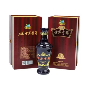 Gujing Gongjiu 95 Vintage Wine Supreme Solid-State Fermented Baijiu 50% Vol 500ml Chinese Spirits Tribute Fit Royalty