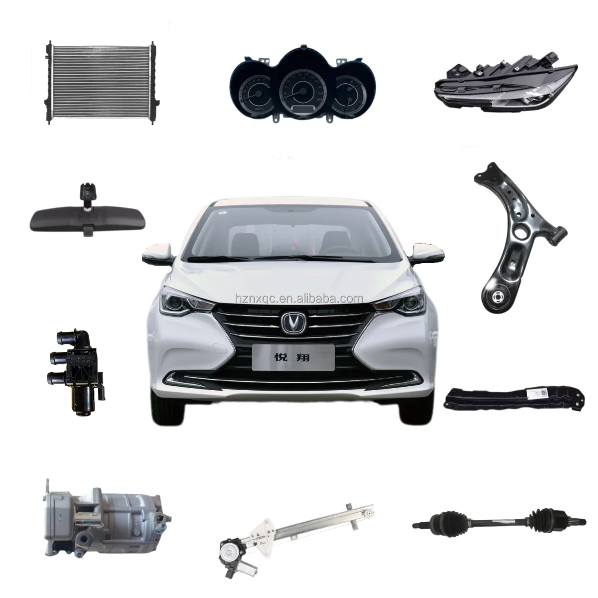 All Auto Spare Parts Of Changan Accessoriesfor Changan Alsvin High ...