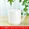 No. 10 Doll Cup