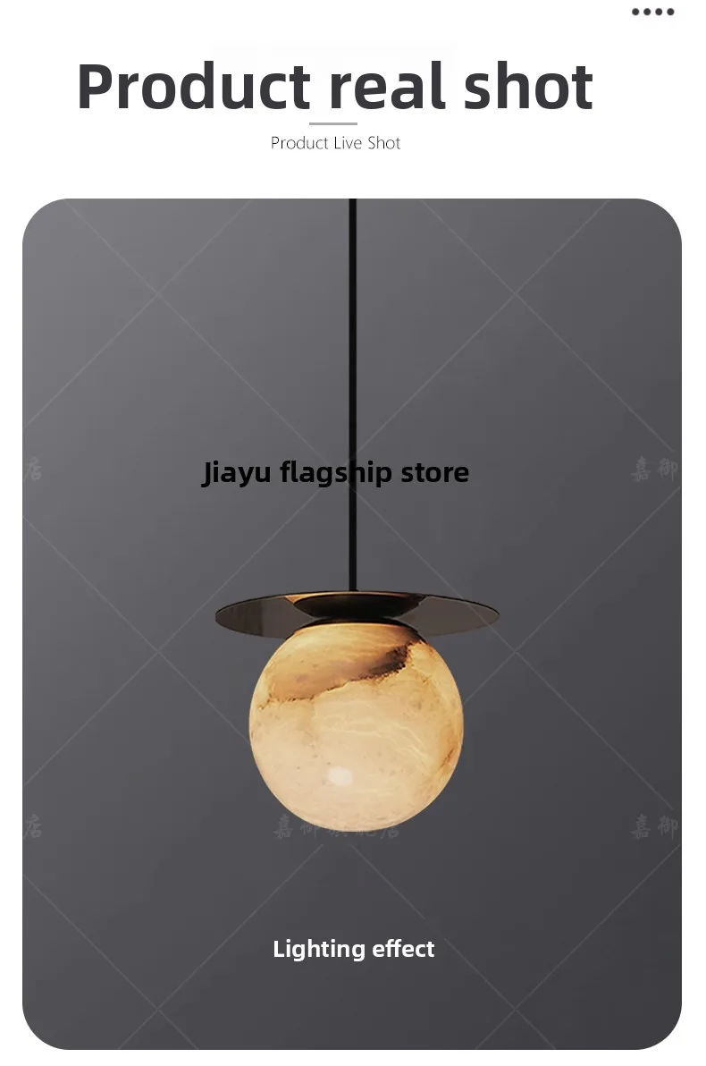 Scene image
