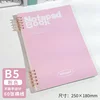 Quaderno a fogli mobili B5 a dieci fori, rosa con righe orizzontali